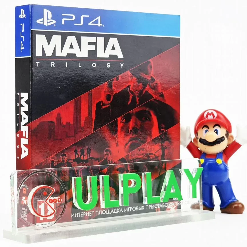 Mafia: Trilogy (PS4)